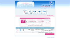 Desktop Screenshot of clinics.estetica.co.il